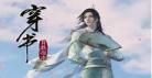 穿书自救指南漫画免费完整版